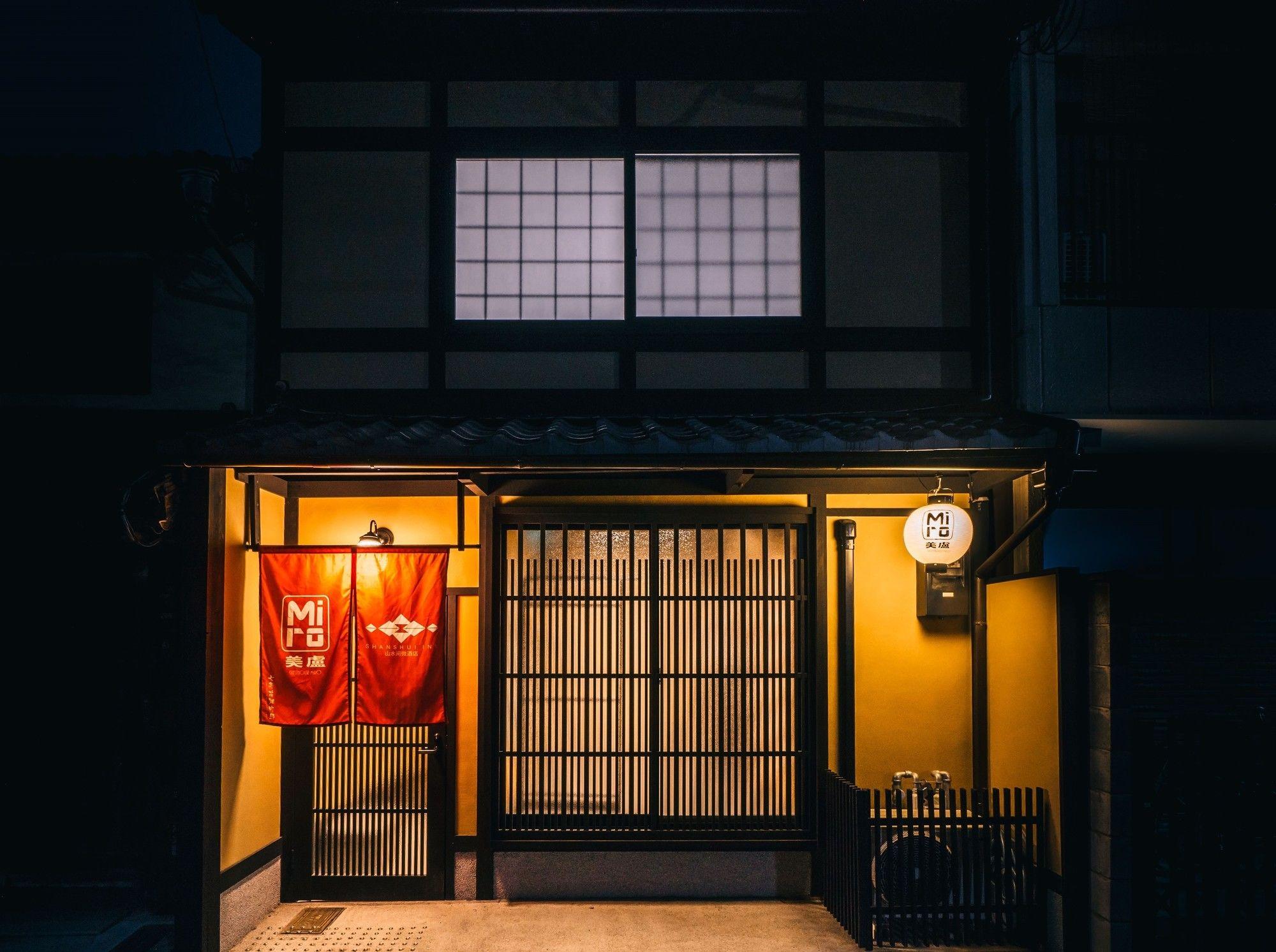 Miro Shichjo Hanabatakecho Tei Kyoto Eksteriør bilde